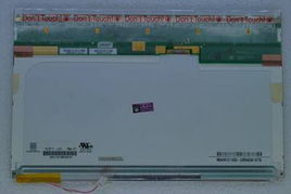 广州锐思电子科技产品展示