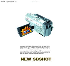 产品0010 电子产品图库中的日用百货新视角