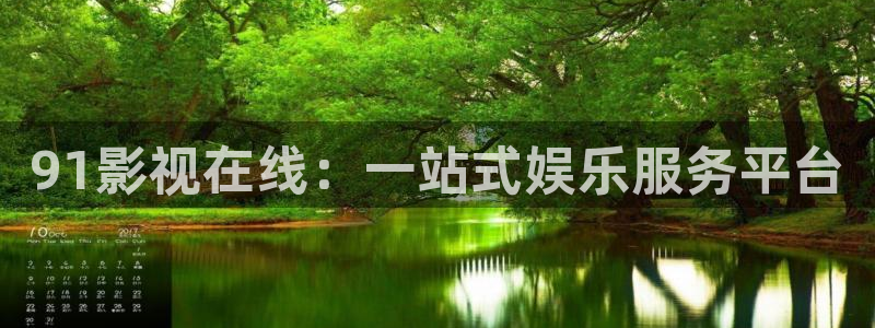 木瓜影院伦电影理论
