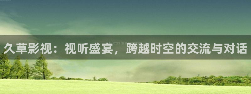 木瓜电影网,木瓜视频