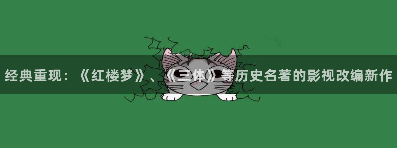 木瓜影视大全免费观看电视剧