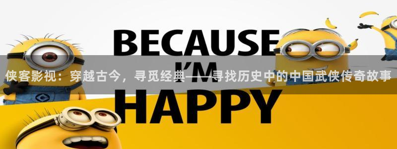 木瓜电影免费