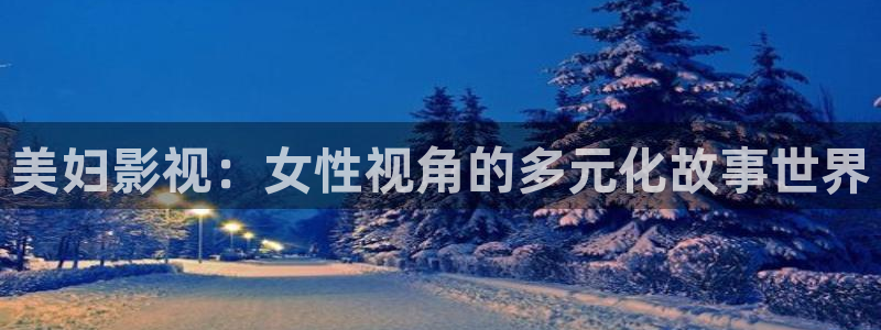 木瓜电影院免费看电影