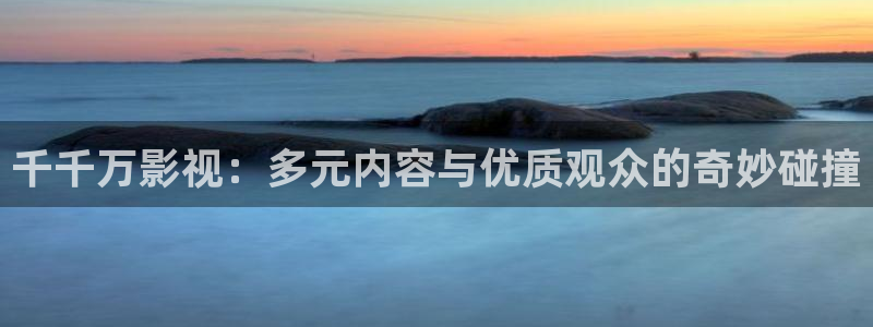 木瓜影视在线播放